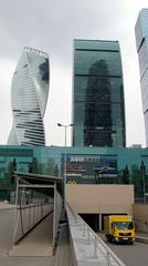 Moscow International Business Center skyscrapers against a blue sky