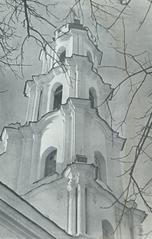 Church of Our Lady of Consolation and Saint Augustine in Vilnia with Augustinian Monastery in 1939