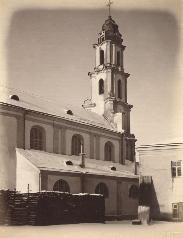 Vilnia Church of Our Lady of Consolation and St. Augustine with Augustinian monastery