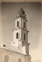 Church Of Blessed Virgin Mary Of Consolation, Vilnius
