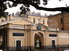 Restaurant Gymnasium at Konnogvardeisky Bulvar 21 in Saint Petersburg