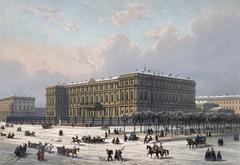 Nicholas Palace in St. Petersburg in the 19th century lithograph