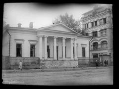 Turgenev House at Ostozhenka 37 in Moscow
