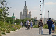 View from Zaryadye Park to Kotelnicheskaya Embankment Building Moscow
