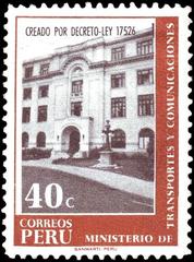 Stamp of Peru 1970 Ministry of Transport and Communication