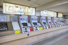 Hankyu Railway ticket vending machines at Osaka Umeda Station Chayamachi Exit