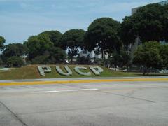 Garden viewed from the main entrance of the PUCP campus