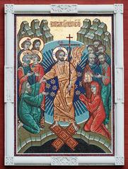 Icon of the Resurrection of Jesus inside the Resurrection Gate at Red Square Moscow