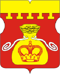 Nizhegorodsky District