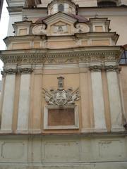 Cappella by Pociej Family of the Church of St. Teresa in Vilnius