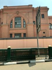 Facade of the Egyptian Museum in Cairo, Egypt
