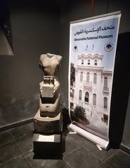 Group of people visiting Alexandria National Museum in April 2025