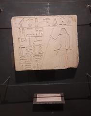 Egypt Wikimedians User Group visiting Alexandria National Museum April 2025