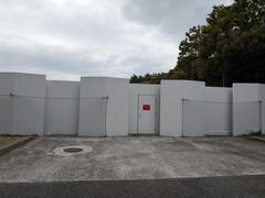 Komazawa Olympic Park sports facilities and greenery in Tokyo