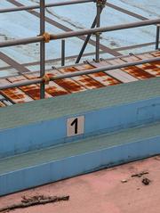 Old sports equipment in Komazawa Olympic Park