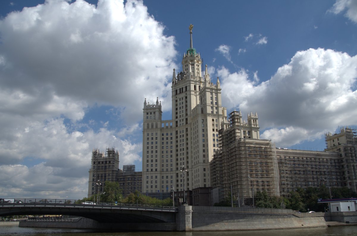Summer day in Moscow on August 9th 2016 with iconic cityscape