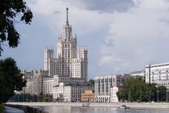View of Kotelnicheskaya Embankment Building in Moscow on a clear day