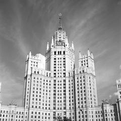 Kotelnicheskaya Embankment Building Stalinist skyscraper in Moscow