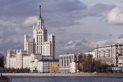 Kotelnicheskaya Embankment Building