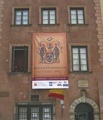 Museum Of Warsaw