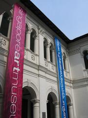 Singapore Art Museum front view with modern architecture