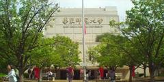 Spy Glenn Duffie Shriver at East China Normal University Shanghai
