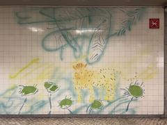 Tile panels by Júlio Resende at Jardim Zoológico metro station in Lisbon