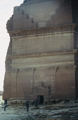Qasr Al-Farid