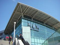 Seoul Railroad Station exterior with modern architectural design and surrounding buildings