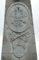 Russian coat of arms and Saint George's military cross on the east side of Russian monument in Sofia Bulgaria