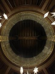 Uránia National Movie Theater