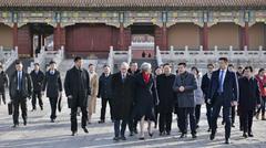 Prime Minister visiting China during an official event