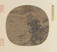 Ancient Chinese painting of a spring river scene currently housed in Beijing Palace Museum