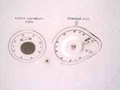 Fuel pump and emergency drain valve of Tu-22M aircraft
