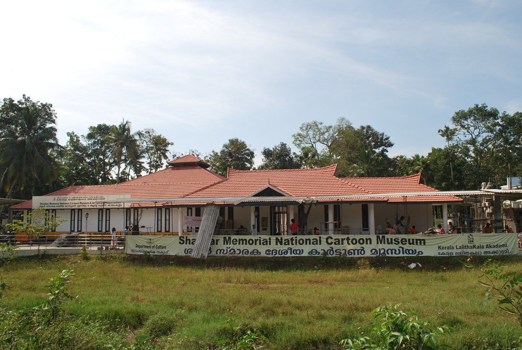 Shankar Memorial National Cartoon Museum and Art Gallery building in Karunagappalli, India
