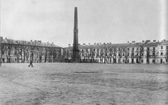 Warsaw Citadel