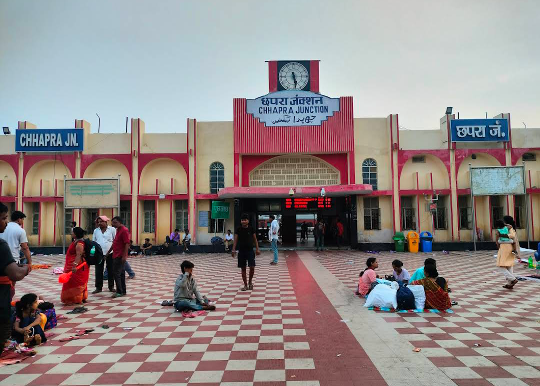 Chhapra Junction railway station with multiple platforms and tracks
