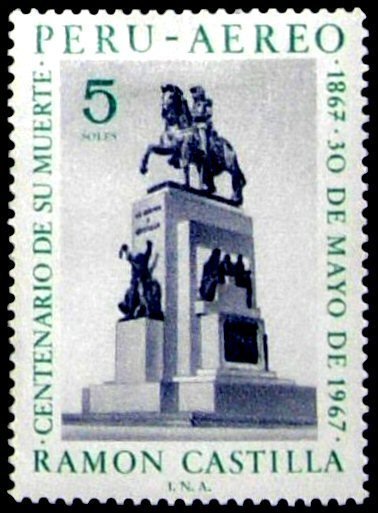 1969 Peruvian postage stamp featuring Ramon Castilla Monument
