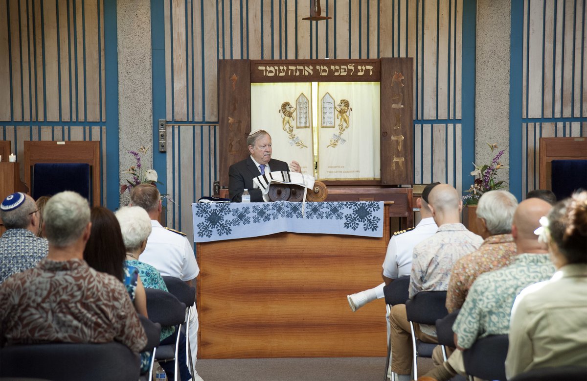 Reform Jewish Educator Daniel A Bender speaking at Holocaust Remembrance Day ceremony at Aloha Jewish Chapel, Pearl Harbor, 2015