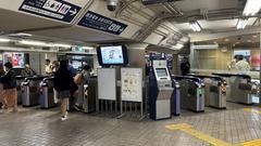 Hankyu Kyoto Kawaramachi Station East Exit