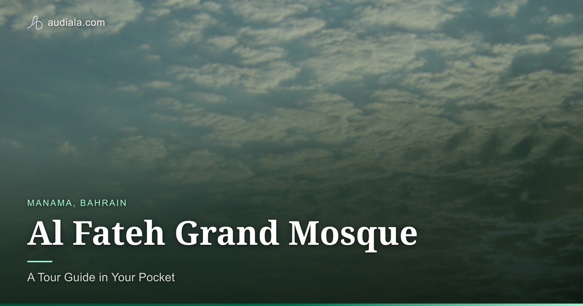 Photo of Al Fateh Grand Mosque