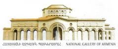 Armenian National Gallery on a postcard with special stamps