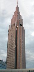 Ntt Docomo Yoyogi Building