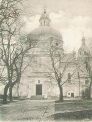 Orthodox convent of St. Mary Magdalene in Vilnius seen in daylight