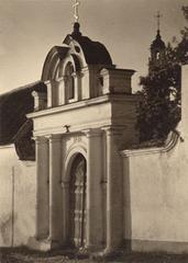 Historical view of Vilnia, Vialikaja Rosa, Vizycki monastery, 1912
