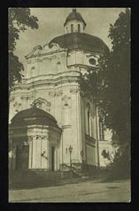 Historic street view of Vilnia at Rosy Lane with a notable monastery