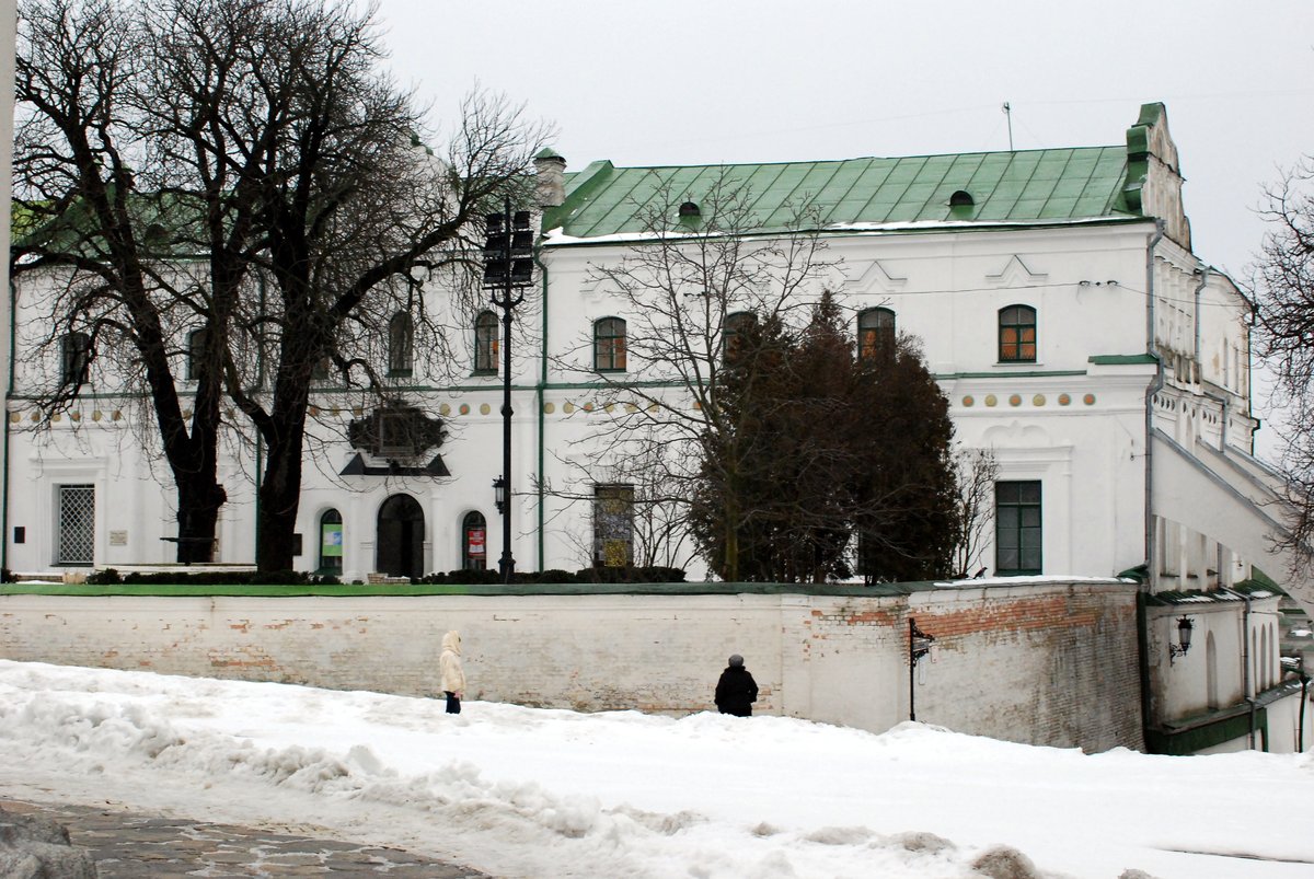 Museum Of The Book And Printing Of Ukraine building in Kyiv