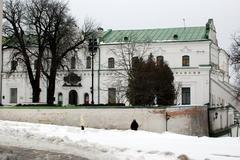 Museum Of The Book And Printing Of Ukraine
