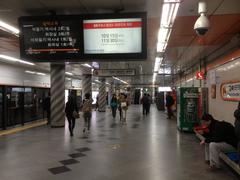 Seoul Subway Line 3 platform at Express Bus Terminal Station