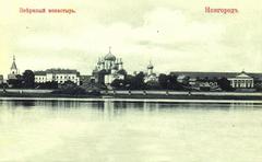 Zverin Monastery